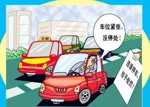 驾驶汽车超速罚款多少